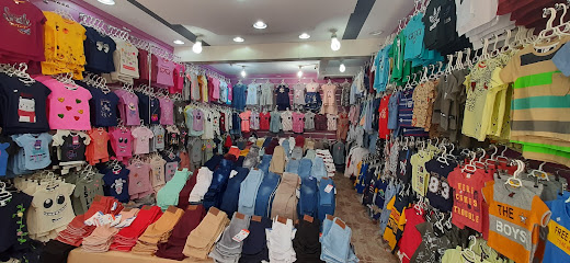 وسن للملابس الأطفال - الدوادمي - +966 55 751 6823
