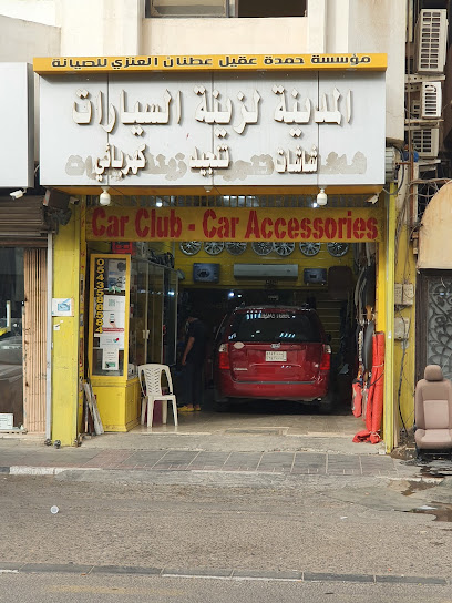 المدينة الزينه السيارات - Al Khobar 34623