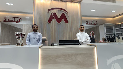 المناشة تايلر - خميس مشيط -