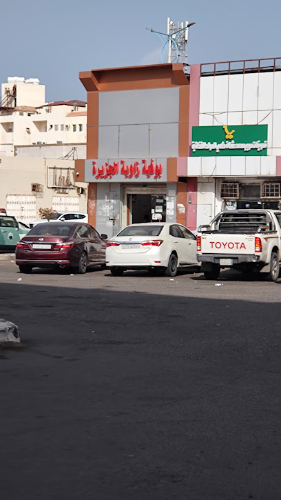 الجزيرة - Saudi Arabia|Jazan 82723|VHX2+949