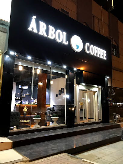اربول كافي - Saudi Arabia|Hafar Al Batin 39951|Al Faisaliyah|9XP7+R44