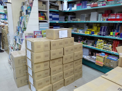 مكتبة المعارف Educator Books & Stationery Store - الرياض - +966 11 405 2669