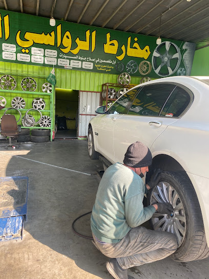 مخارط الرواسي الفنيه لاصلاح وتعديل جنوط السيارات - Saudi Arabia|Abha|صناعيه ابها مجمع الحويزي الجديد|6HRF+F3G
