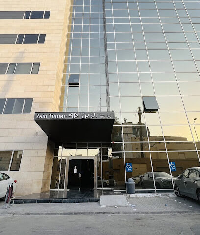 تاس وهامجيت - المملكة العربية السعودية (فرع الرياض) - الرياض - +966 50 718 6249