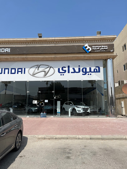 البشراوي هيونداي للسيارات - Saudi Arabia|Al Qatif 32632|Al Majidiyah|Al Quds St