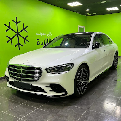 كيسوم للعناية بالسيارة - سكاكا - +966 56 551 1808