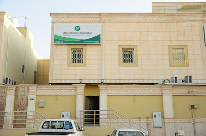 منظمة الدعوة للصم - الرياض - +966 11 281 4111