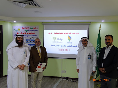 مركز شموع الامل للتأهيل لذوي الاحتياجات الخاصة - الدمام - +966 13 822 7680