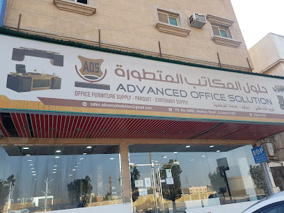 خزانات مياه الزامل - الجبيل - +966 54 882 0286