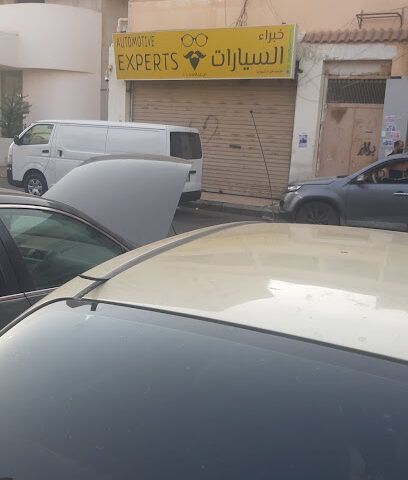 خبراء سيارات - صيدلية السيارات. خبراء السيارات - صيدلية السيارات - جدة - +966 57 252 9162