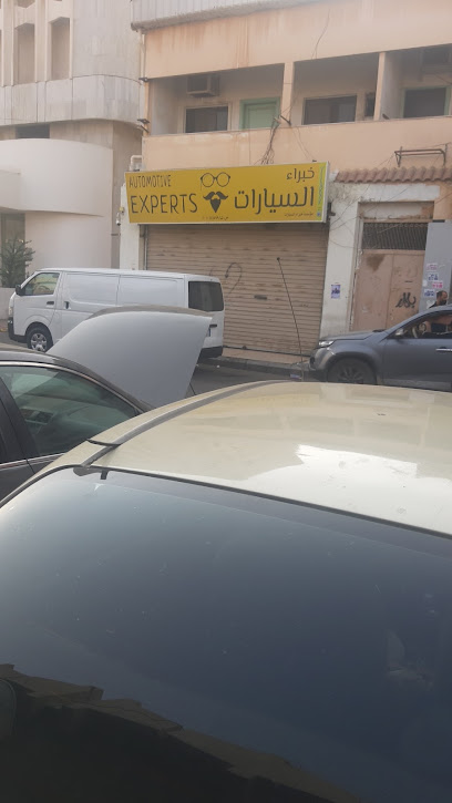 خبراء سيارات - صيدلية السيارات. خبراء السيارات - صيدلية السيارات - Saudi Arabia|Tahliya Behind Centre point