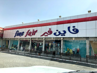 معرض جيد - الطائف - +966 12 742 8029