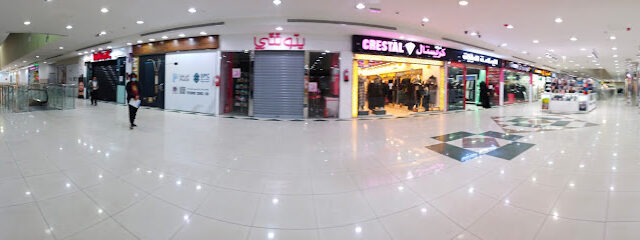 كرستال - سكاكا -