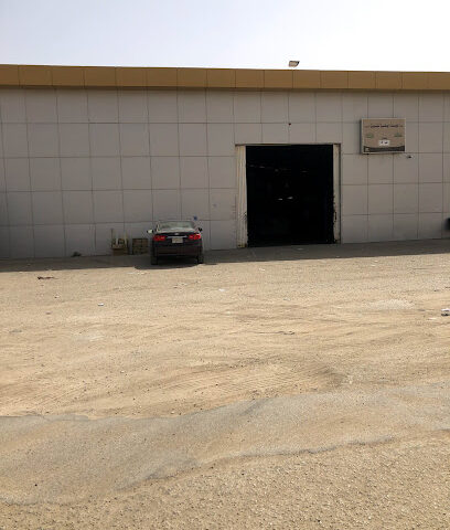 التسويق الوطني - بريدة -