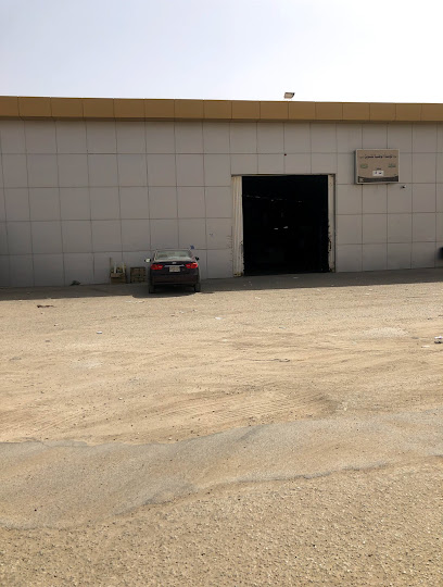 التسويق الوطني - Saudi Arabia|Buraydah 52378|2775