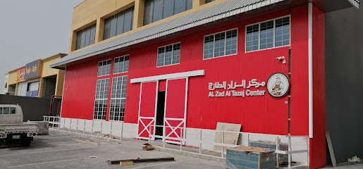 ورشة اماس للتجارة والالمنيوم - الدمام - +966 50 389 5280