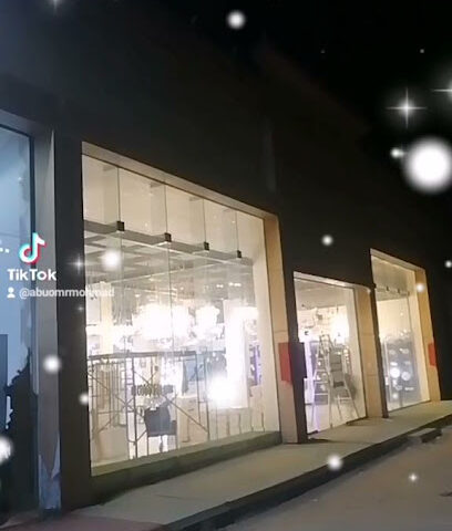 شركة منارة سكاكا التجارية - سكاكا - +966 55 250 1144