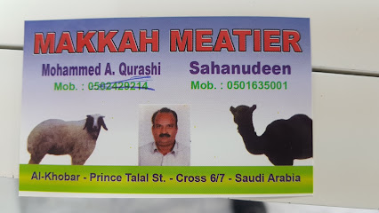 ملحمة مكه - الخبر - +966 50 163 5001