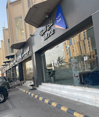 ذيب لتأجير السيارات - جدة - +966 9200 00572