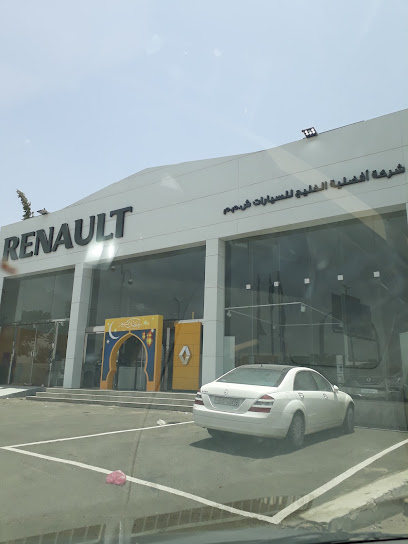 رينو خميس مشيط - صالة عرض ومركز خدمة - أفضلية الخليج للسيارات - Saudi Arabia|Abha 62563|Hijlah|King Fahd Branch Rd