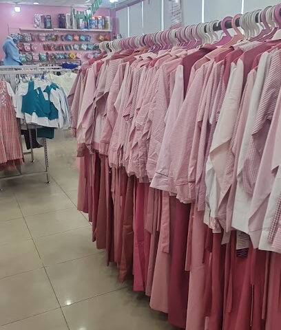 مريول شهد - خميس مشيط - +966 53 368 9844