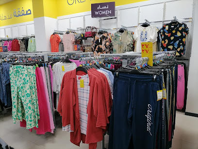 منفذ التوفير - ظهرة لبن - الرياض - +966 54 812 3712