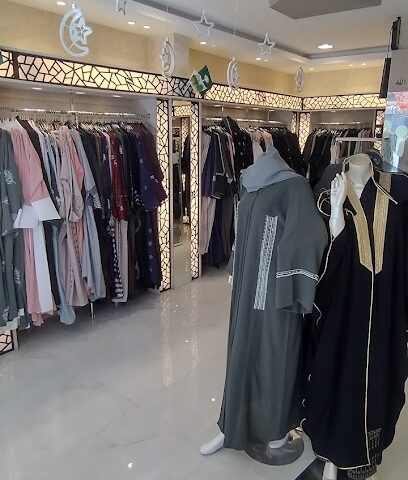 عبايات عربية - الخبر -