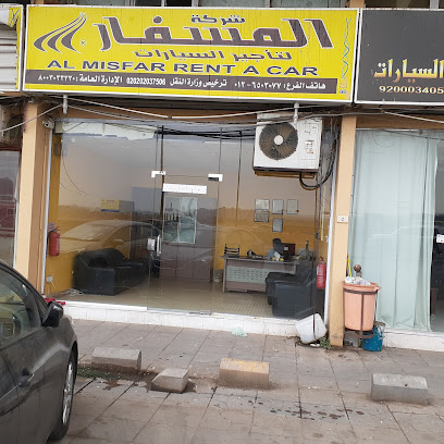المسفر للتاجير - جدة - +966 12 650 3077