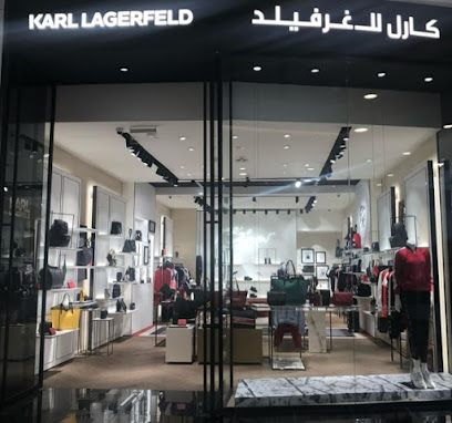 KARL LAGERFELD - الرياض بارك - الرياض - +966 11 400 1837