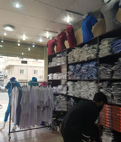 الزي المهني - أبها - +966 55 212 6620