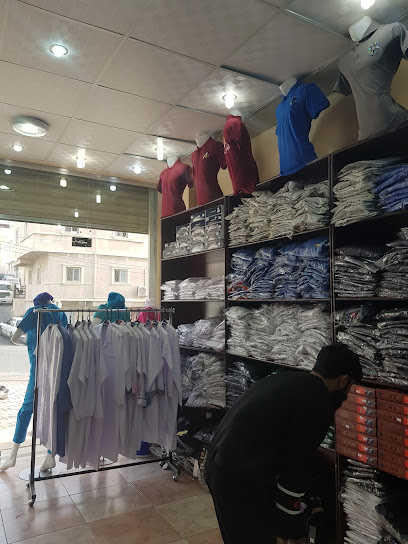 الزي المهني - Saudi Arabia|Abha 62521|Al Khasha