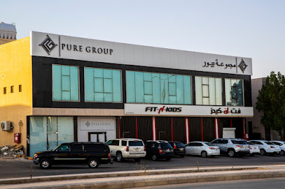 نقية للاستشارات - الرياض - +966 12 275 2649