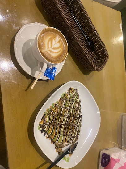 دانتلا كافيه - Saudi Arabia|Tanomah 62713|King Faisal Rd