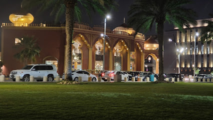 منجرة شاوي - الخبر -