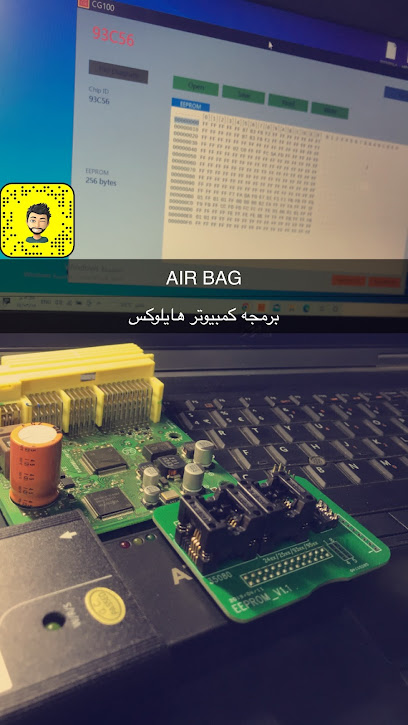 المركز السوري ورشه الحجاز لصيانة GMC وفحص وبرمجة كمبيوتر - Saudi Arabia|Sabt Al Alayah 67311|Al Rabii|King Khalid Road