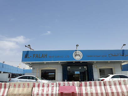 الفلاح لتأجير السيارات - الرياض - +966 9200 01678