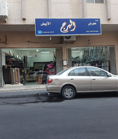 عبايات بالجملة - الخبر - +966 56 792 4386
