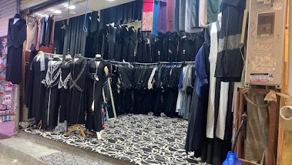 لمسة حرير للعبايات الطرح - جازان - +966 55 731 1106