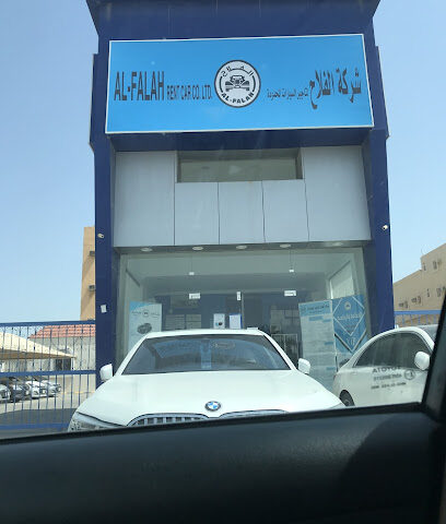 شركة الفلاح لتأجير السيارات ذ - الخبر - +966 13 890 1212