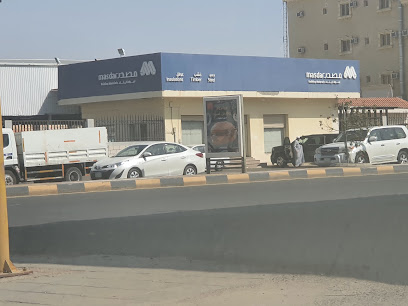 مصدر لمواد البناء - ينبع مصدر لمواد البناء - ينبع - ينبع - +966 14 391 5222