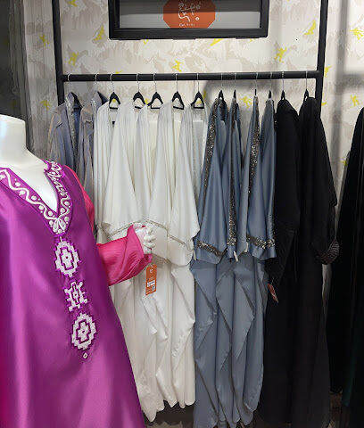 مسفع - الخبر - +966 56 124 2959