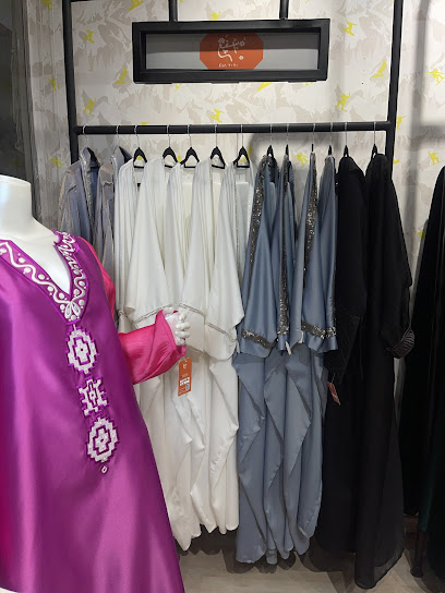 مسفع - Saudi Arabia|Al Khobar 34428|Al Khobar Al Shamalia|Prince Misha'al St
