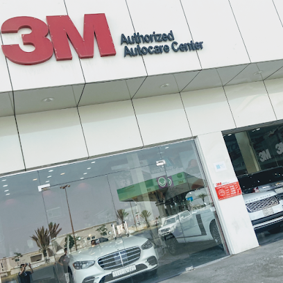 مركز لتضليل العازل وافلام الحماية 3M - خميس مشيط - +966 55 575 0858