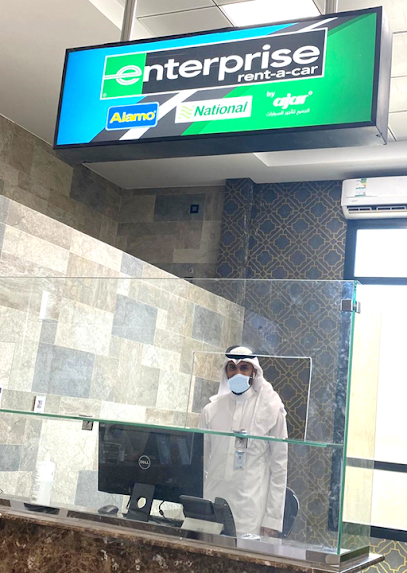 ألامو لتأجير السيارات ألامو لتأجير السيارات - Saudi Arabia|Abha 62439|Airport Road