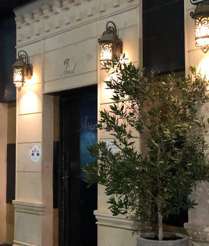 درة الازياء العالمية - الخبر - +966 13 899 0102