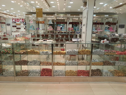 شوكولاين - أملج - +966 14 382 0855