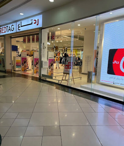 علامة حمراء - بريدة - +966 800 304 3113