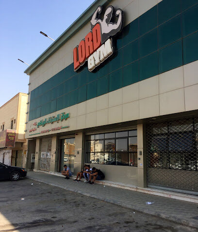 نادي رياضي مساج - الرياض - +966 50 099 9133