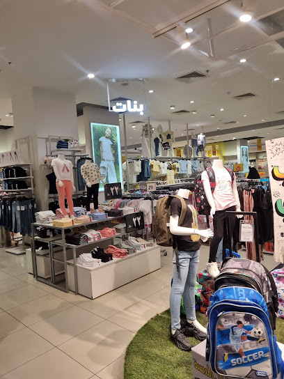 رد تاغ - Saudi Arabia|Buraydah 52222|النخيل بلازا،|King Abdullah Rd
