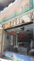 متجر ليمرا لحم الضأن - جدة - +966 59 366 9821